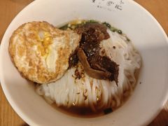-矮子粉店1985·长沙米粉(湘春路店)