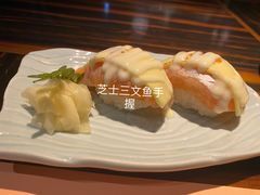 布丁-山葵家·创意料理(临平银泰城店)