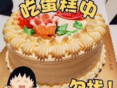 -食廬NOBLE(凯德晶萃店)