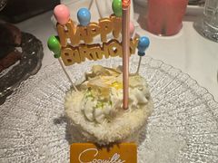 -壳里西餐厅Coquille Seafood Bistro(蒙自路店)