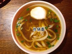 -锦上中式酒馆(南内环店)