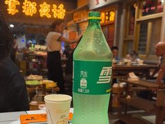 -旧街市鲜货老火锅(大光路店)