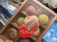 -好一朵茉莉花(老门东店)
