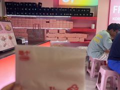 -悠个炸鸡(南京创始店)