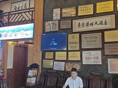 -鹰龙海畔度假酒店(咸祥店)