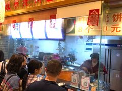 -味中味(东街店)