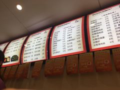 -晓午阳常熟炒浇面(红庙店)
