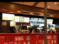 -汉堡王(南京砂之船店)