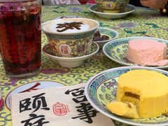 -宫事颐庭·老佛爷贵寿下午茶(颐和园店)