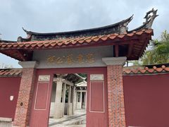 -忠惠蔡公祠
