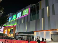 -吾悦广场(南京鼓楼店)