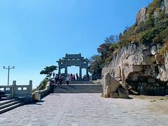 -泰山风景名胜区