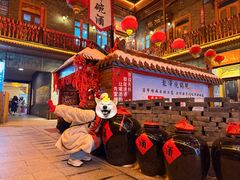 -中华巴洛克风情街