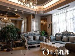 -乌托邦轰趴日租聚会别墅(先生的院子店)