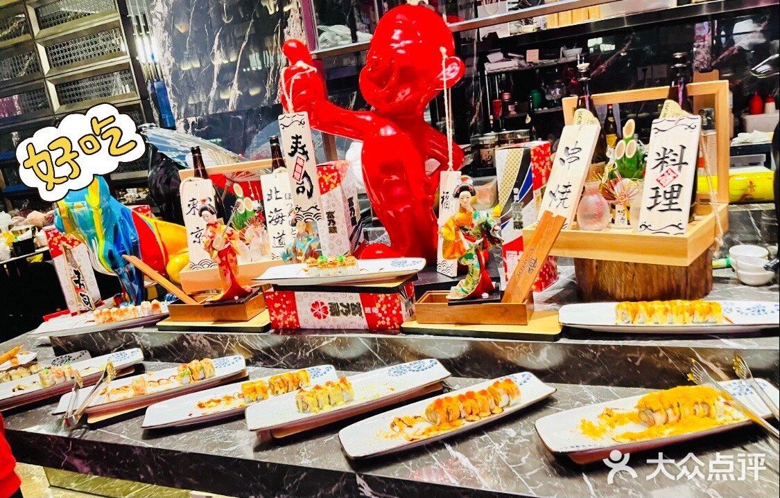 铭门盛宴｜北京海鲜自助天花板[礼花]