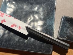 -沼津港精致料理·寿喜烧·烧鸟(龙湖南桥天街日料榜单店)
