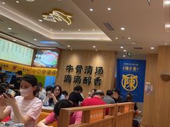 -陳香貴·兰州牛肉面(上海长风大悦城店)