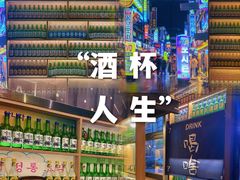 -槿Story·韩国料理(望京韩国美食城店)