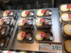 -红花点心局(护国寺店)