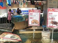 -盒马鲜生(杭州运河上街店)