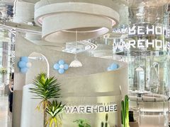 -3号仓库·创意中国菜(乐清正大广场店)