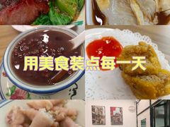 -龍囍粤·顺德小吃·煲仔饭(安定门店)