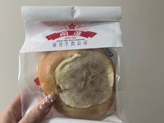 -红星前进面包牛奶公司(五道口购物中心店)