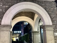 -杭州西湖仁和饭店(湖滨银泰in77店)