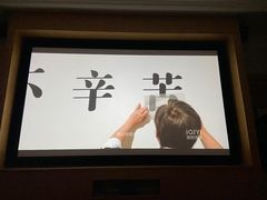 -足本纪·足道 SPA 简餐 小吃(文三西路店)