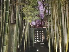 -穹六人间 people 6(岳阳路店)