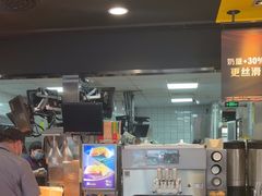 -麦当劳(杨林得来速店)