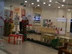-学知乐教育·幼小衔接·小学科辅导(浦东外高桥森兰中心)