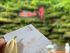 -三亚南山迎宾馆