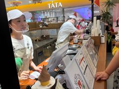 -野人先生Gelato(上海长宁龙之梦店)