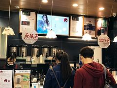 -茶颜悦色(岳麓山顶店)