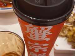 -蟹宗蟹(润达国际五楼店)