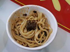 -杨记跷脚牛肉面(下元店)
