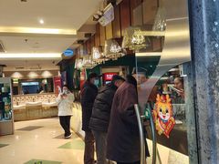 -玉林烤鸭店(定福庄店)