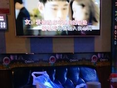 -唱吧麦颂KTV(松江五龙商业广场店)