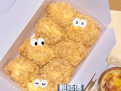 -鲍师傅糕点(文昌阁店)