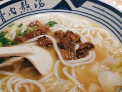 -鑫花溪牛肉米粉(景德路店)