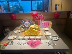 -海底捞火锅(璞丽中心店)
