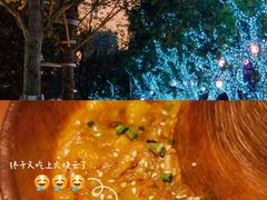 -浩海火燒雲傣家菜(芮欧百货店)