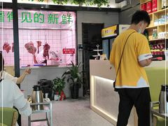 -古乐牛香·鲜牛肉牛杂火锅(吴江三里桥运东商业广场店)