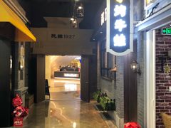 -吾悦广场(南京鼓楼店)
