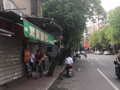 -朝阳路拉面店