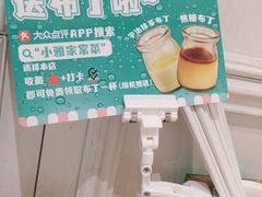 -小雅木姜子烤鸡·贵州菜(鸿通城店)