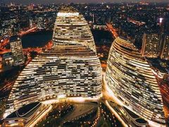 -中央广播电视总台(光华路办公区)