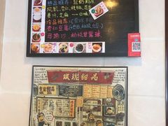 -玫瑰甜品(文明路店)