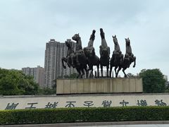 -洛阳周王城天子驾六博物馆